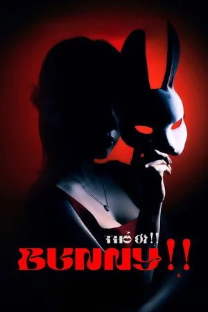 Bunny (2026)